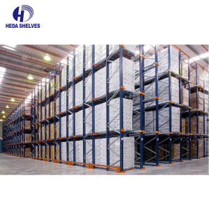 通廊式倉儲貨架